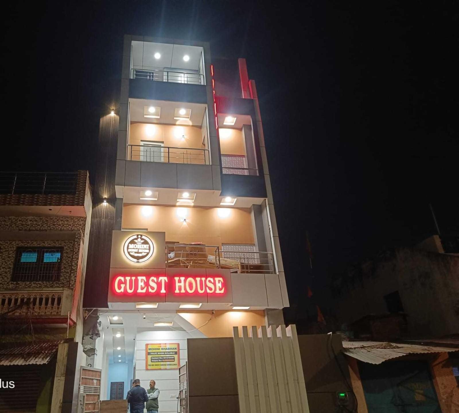 Hotel O Bareilly Near Satellite Bus Stand Bareli Exterior foto